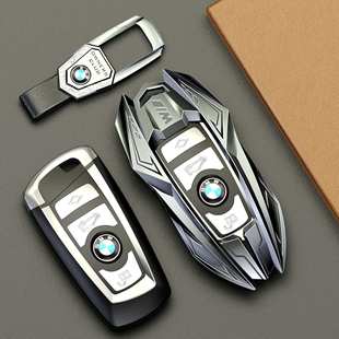 适用钥匙套宝马5系3系1系7系x1x2x3x4x56刀锋320li高档车壳包扣男