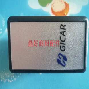 4ESS 原装 RL30 9.1.24.20G咖啡机水平继电器 F电路板 进口GICAR