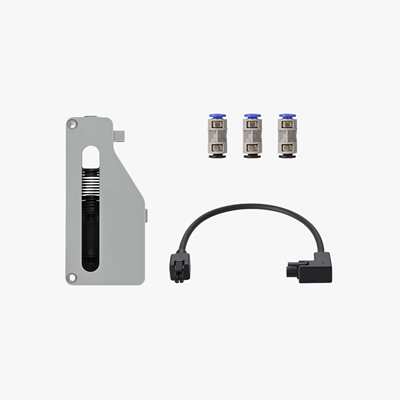 X1/P1 升级配件套装【AMS HT 适用】