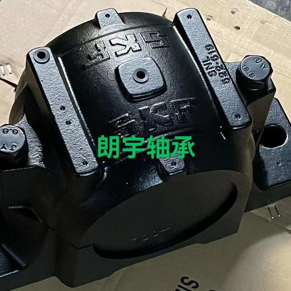 剖分式轴承座铸钢SNL516 SNL517  SNL518 SNL514 SNL515  SNL520
