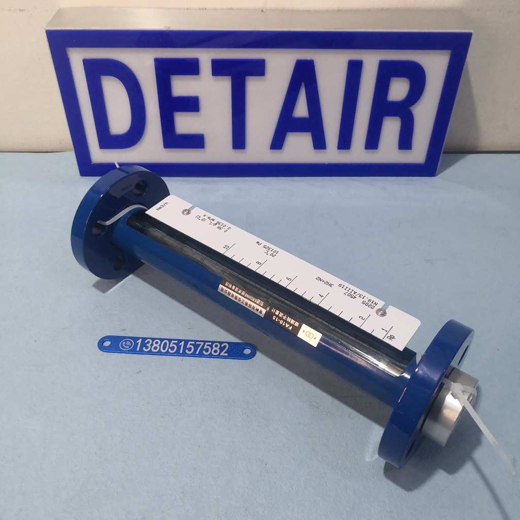 FA10-15引进流量计,DN15活动法兰连接,铝合金接头玻璃转子流量计