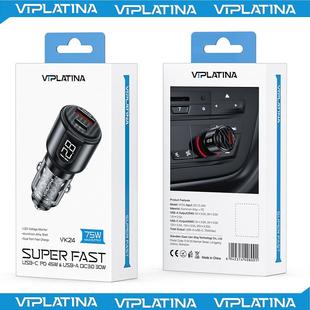 viplatina车充汽车75w快充pd金属多口充电器qc3.0车载车充