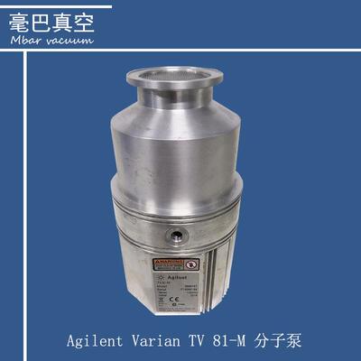 维修VARIAN（瓦里安）TV81-M分子泵
