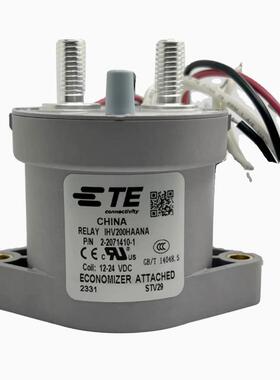 TE泰科继电器IHV200HAANA2-2071410-1高压直流接触器继电器