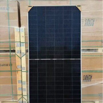 晶科隆基天合晶澳550w~710w光伏板单晶双玻双面太阳能电池板组件