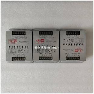 AVR205自动充电器执行器 2036J转速控制器SY 三业电子调速器SY