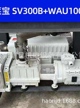 德国Leybold莱宝真空泵SV300BSV630BSV750B单级旋片式真空泵油