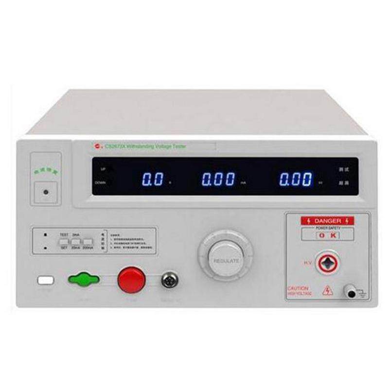 南京长盛CS2673X全数显耐压仪ACWSKV高压仪1000VA(1KVA)