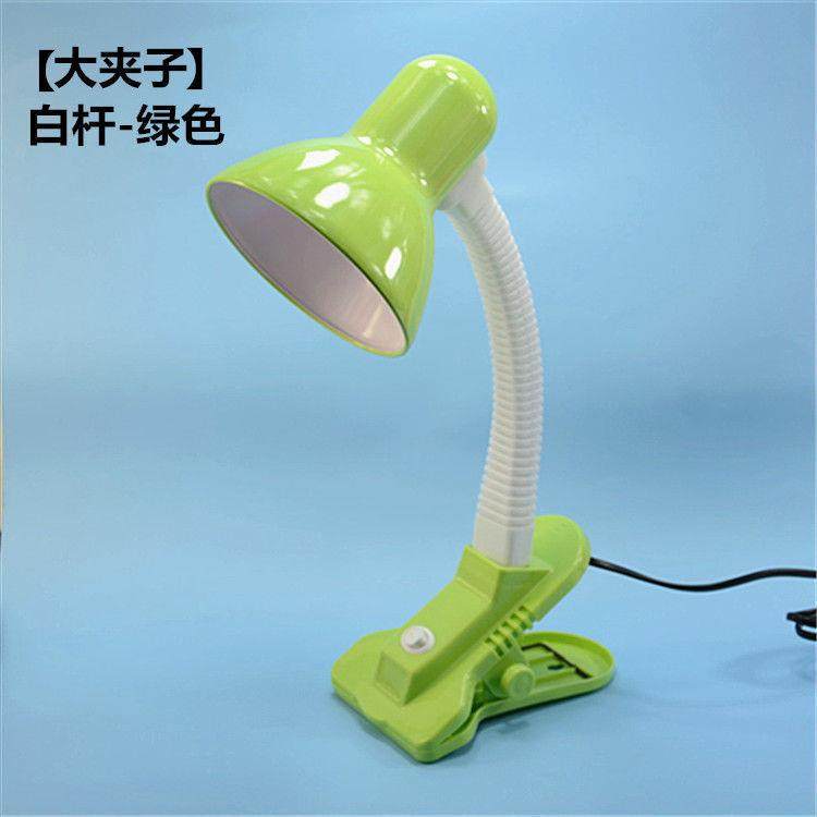 加大款床头夹子台灯学生阅读写字灯铁艺灯罩螺口灯头led小台灯,鲜花速递/花卉仿真/绿植园艺,割草机/草坪机,淘宝优惠券,粉丝福利购,淘宝优惠卷
