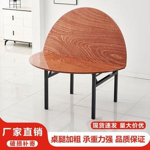 实木圆桌面杉木折叠1.4米1.6米1.8用圆桌酒店餐桌圆台面工厂
