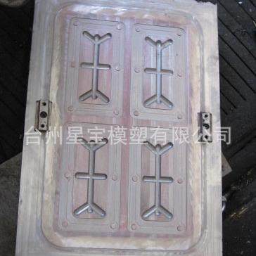 专业生产塑料模具注塑模具配件模具台州模具工厂直销