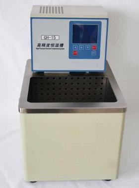 无锡久平SC-15超级恒温槽室温~100度