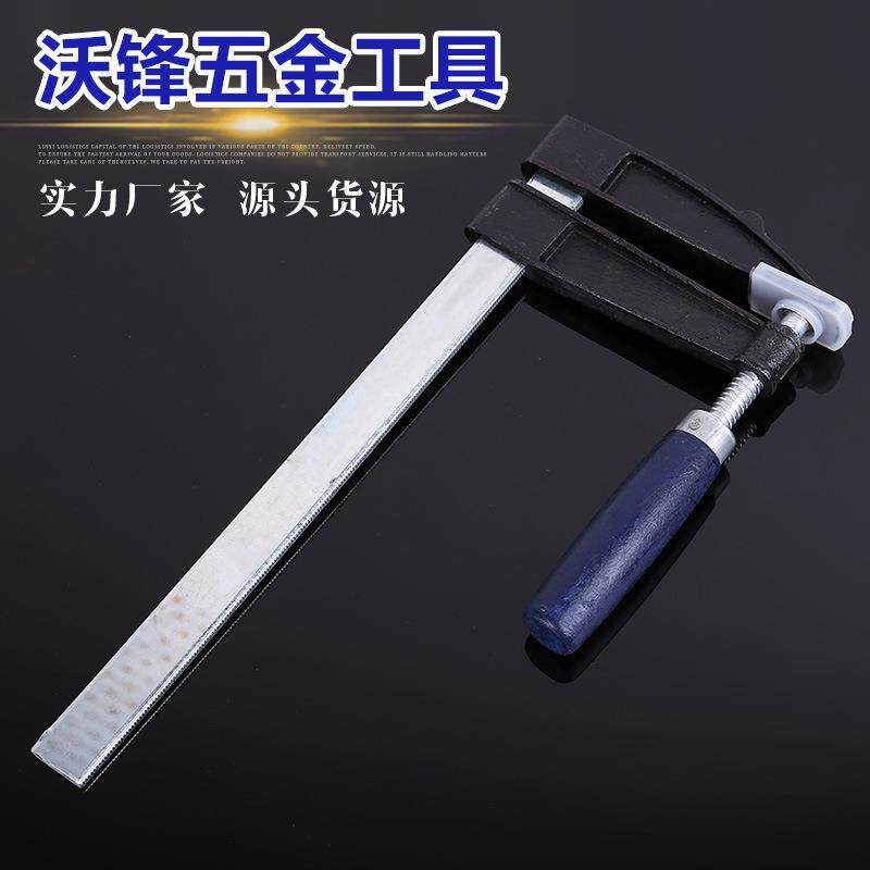 重型木工F夹固定F夹子F型木工夹木工夹具快速木工夹,鲜花速递/花卉仿真/绿植园艺,割草机/草坪机,淘宝优惠券,粉丝福利购,淘宝优惠卷