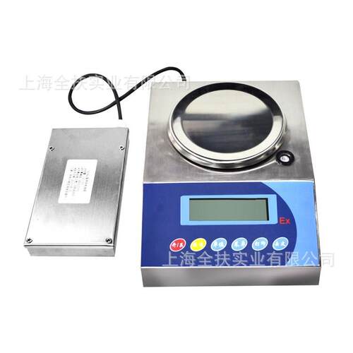 本安防爆秤3kg/0.1g精度高防爆天平ExibⅡCT5防爆台秤防爆电子秤