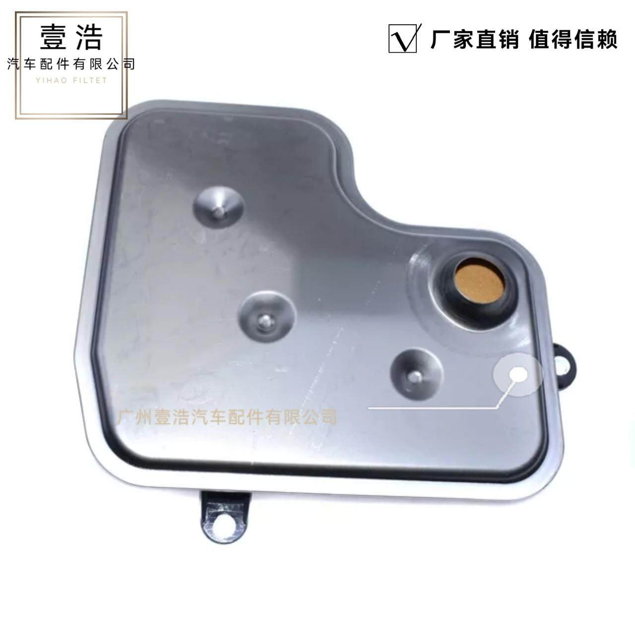 BC3Z7A098BBC3Z-7A098-B适用马自达福特F250F350波箱滤清器波