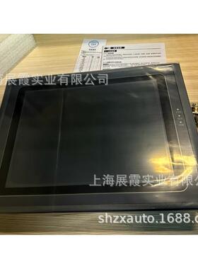 显控人机界面触摸屏智能编程操作面板显示屏SK-121FE