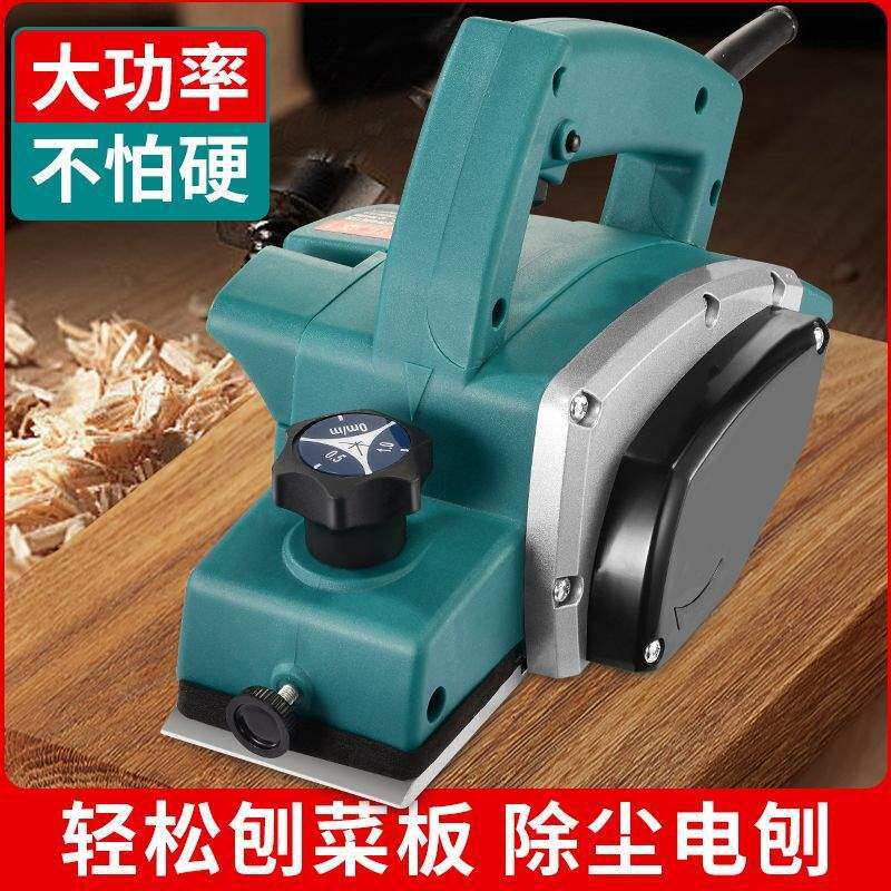 动台家用小型刨木机电多功能压刨洗车喷壶