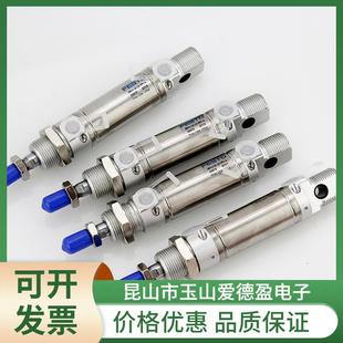 a气动配件 ppv festo费斯托气缸dsnu