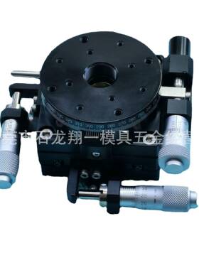 (B210-60CN)骏河精机B23-60surugaseikixy轴转台60mmX60mm现货