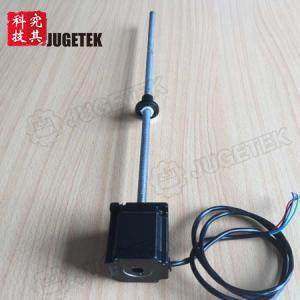 Nema23电机马达57直线步进电机丝杠300mm或410mm直径Tr10*4