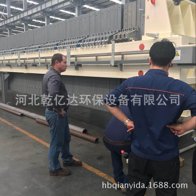 供应化工行业压滤机高压隔膜压滤机污泥处理压滤机终身维修,鲜花速递/花卉仿真/绿植园艺,割草机/草坪机,淘宝优惠券,粉丝福利购,淘宝优惠卷