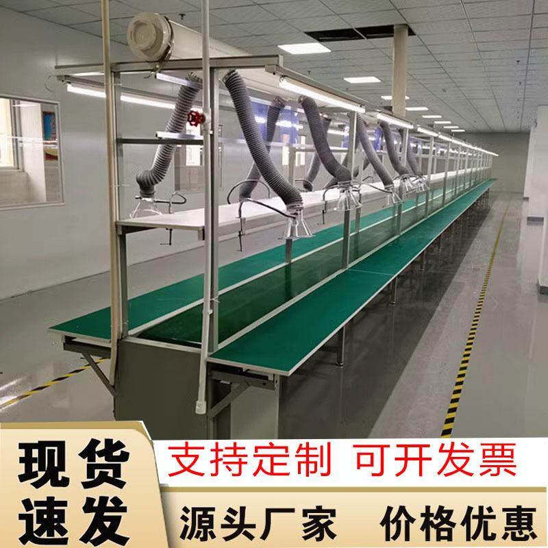 焊锡排烟系统焊线长桌工作台飞机位流水线吸烟罩防静电智能排烟,鲜花速递/花卉仿真/绿植园艺,割草机/草坪机,淘宝优惠券,粉丝福利购,淘宝优惠卷