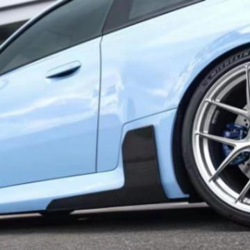 适用于宝马M2G87碳纤侧裙改装干碳MP款小侧裙裙边包角汽车配件