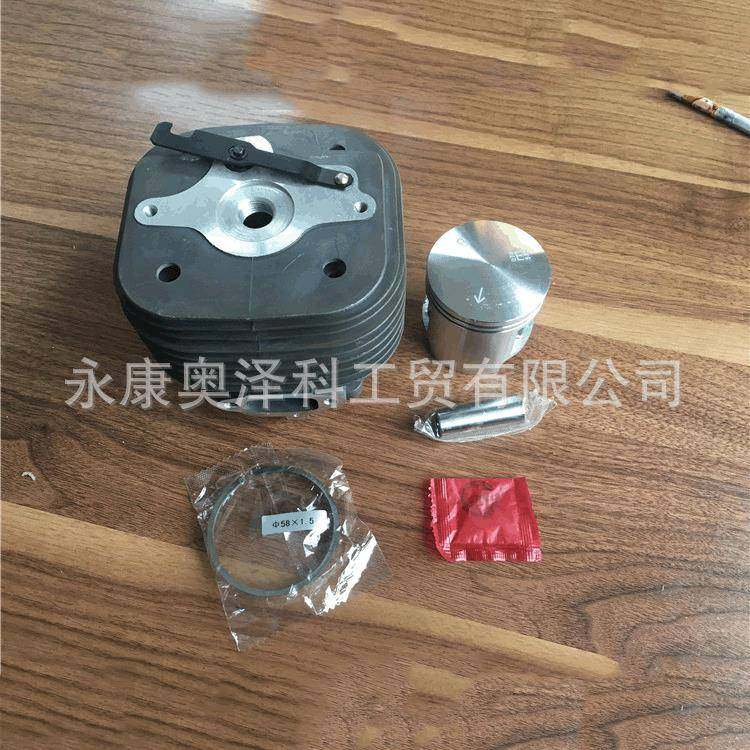 大功率105cc汽油链锯伐木油锯气缸活塞适用STIHL斯蒂尔MS070/090