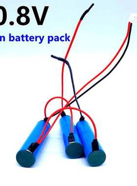 伊莱克斯10.8V-C3锂离子电池组ZB3103 EL2050新型3200mAh真空吸尘