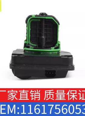 适用宝马35系7系E60E61调整装置翻版电机11617560538/11617522928