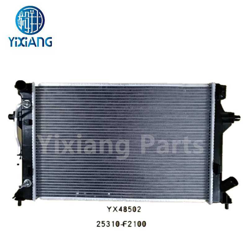 适用现代领动1.6/16款伊兰特铝水箱25310-F2100 Elantra Radiator