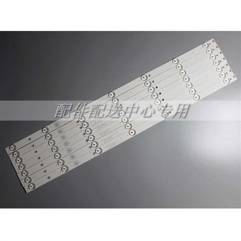 12条*CX650M10 65MUA1500 CX65D07-ZC22AG-04 303CX650038灯条