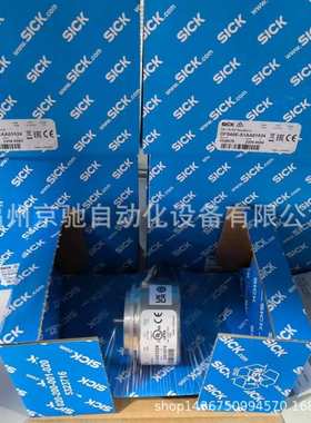 编码器 1051795 SRM50S-HFV0-K21 1051796 SRM50S-HFV0-K22现货