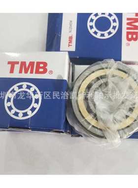 TMB天马 NU322EM NJ321 NUP324 N326 NU328 NJ330 圆柱滚子轴承