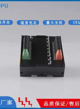 螺普60V固态继电器模块5A固态SSRC605DD-K8-N系列超薄固态继电器