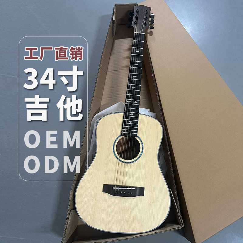 34寸民谣圆桶练习琴单板吉他初学者入门级圆角jita GUITAR