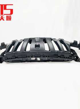 标志308408308S508300840085008水箱前杠上护板9674733580车身