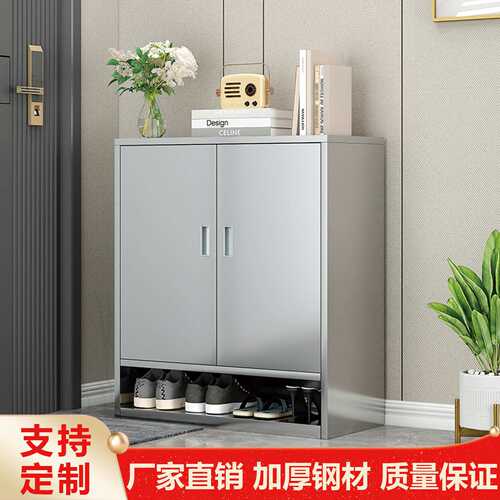 304不锈钢入户鞋柜门口家用大容量多层防腐防锈储物柜入户柜鞋架
