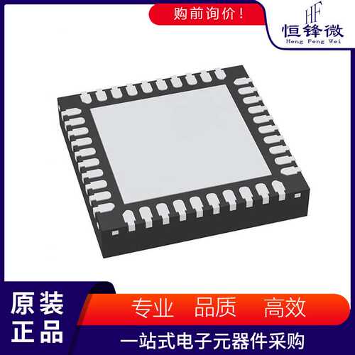 MLX71121CLQ-AAA-000-RE/MLX71121A 封装QFN 原装集成电路IC芯片