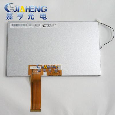 8寸CLAA080NA12CWCLAA080NA01CW高清车载导航DVD内屏液晶屏