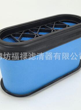 空气滤芯4553057114CP33530SL82002E711LSA16403椭圆形滤