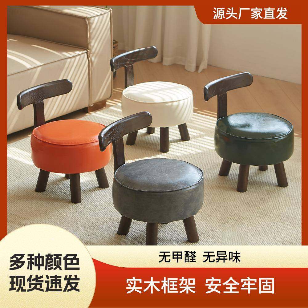 实木卧室旋转沙发椅子靠背椅家用客厅休闲椅凳子单人沙发圆椅商贸,机械设备,其他机械设备,淘宝优惠券,粉丝福利购,淘宝优惠卷