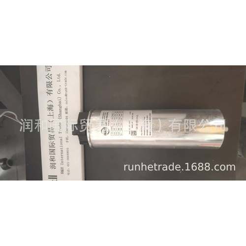 德国弗兰克FRAKO电抗器，FRAKO电容器