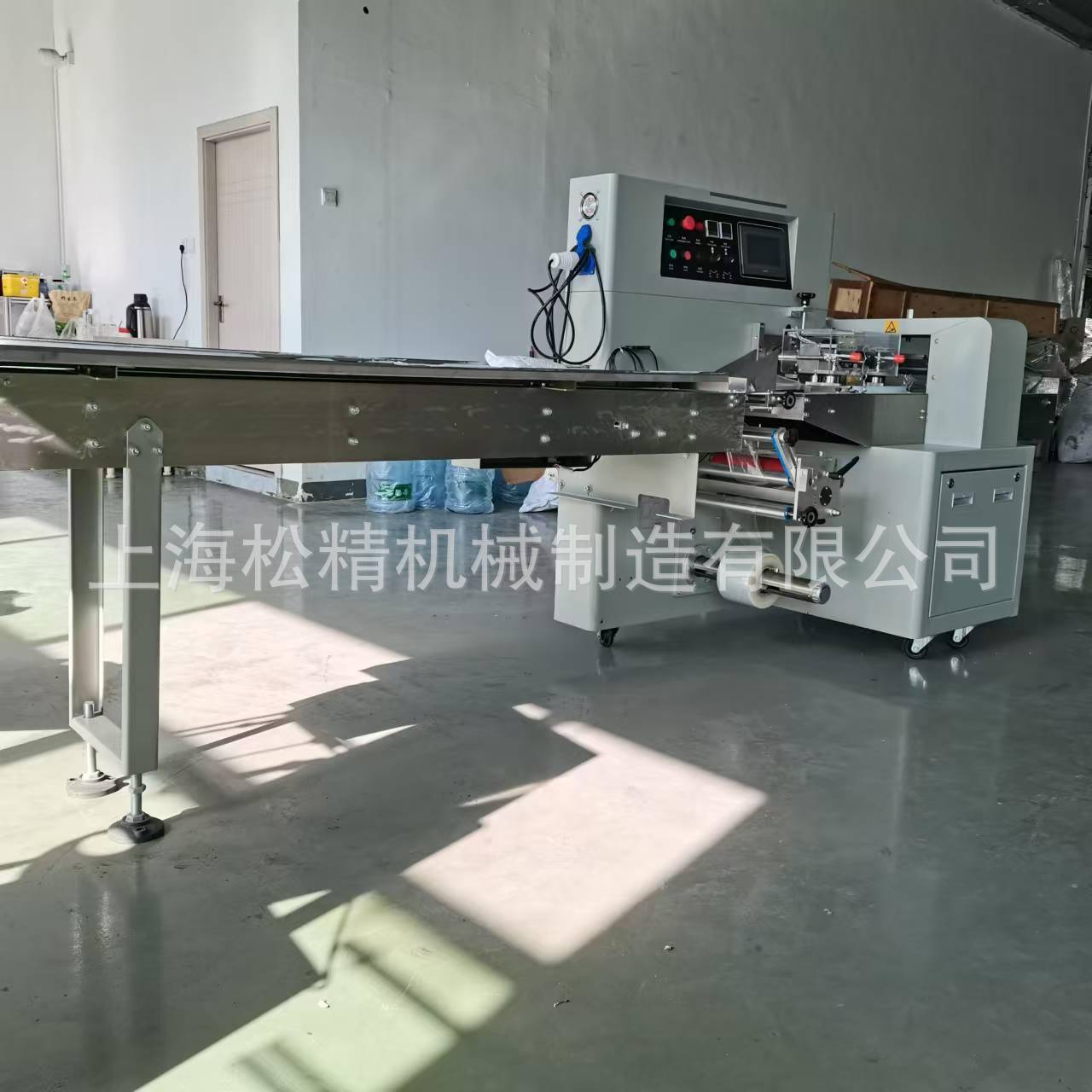 供应防水胶布卷枕式自动包装生产线木勺小塑胶件五金件包装机