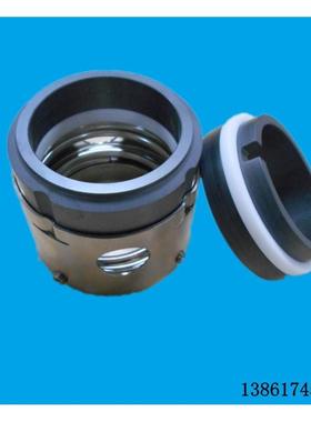 利欧华能HA50-160机械密封大连利欧华能离心泵用机封水封轴封