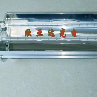 DR.FISCHER235V1000W红外线加热灯管13713Z 98油漆油墨干燥灯