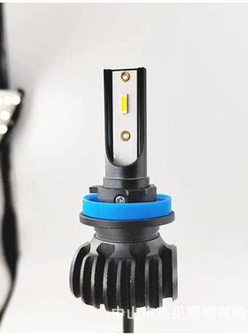 汽车大灯S1无风扇led车灯一体式h7H4远近光4000LM车灯前照灯头灯