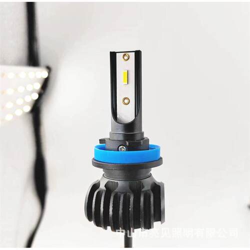 汽车大灯S1无风扇led车灯一体式h7H4远近光4000LM车灯前照灯头灯