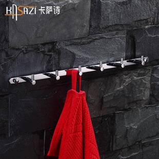 直销厨房铜壁挂卫生间衣钩浴室铜挂钩KY816特惠热卖 款