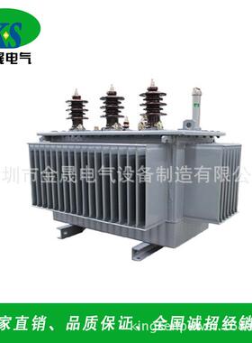 直销S11-M-400KVAS9油浸式电力变压器10/0.4质保三年